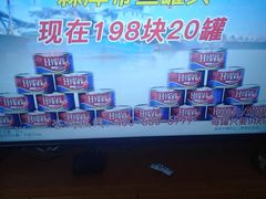 素炸鸡-南华寺素食馆(南华禅寺店)