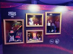 -交通银行前滩31演艺中心