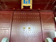 -苏州文庙(姑苏区)