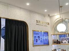 -海马体照相馆(上海宝山万达广场店)