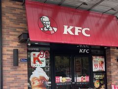 -肯德基(西安兴庆店)