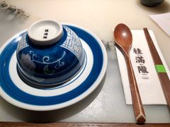 -桂满陇天书(南京德基旗舰店)