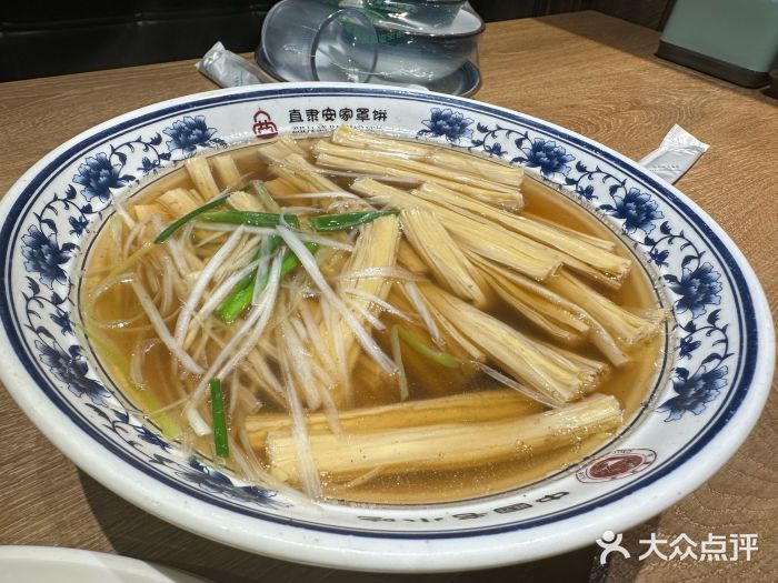 直隶安家牛肉罩饼(建华店)图片