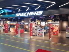 -华联商厦(火车站店)