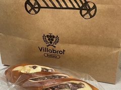 -酵墅·红酒酵母面包(羲和广场店)