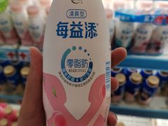 -大润发(永安店)