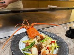 -松临·铁板烧&Omakase(神农店)