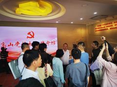 -军营村