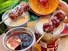 -Seesaw Coffee(朝阳大悦城店)