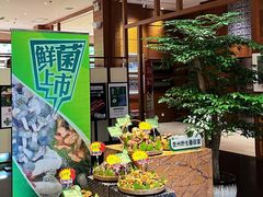 -黔蘑菇四季餐厅(观山湖店)