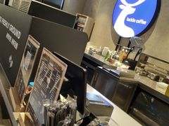 -瑞幸咖啡(广东外经贸大厦店)
