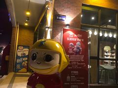 -佛山天行达阵橄榄球学院（南海校区））