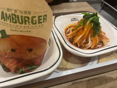 -魏家凉皮(博水商务大厦店)