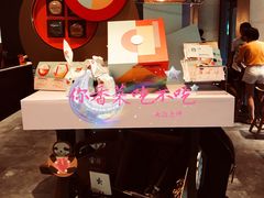 -星巴克(杭州市民中心店)