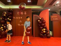 -世华轩餐厅(金仓永华大酒店)