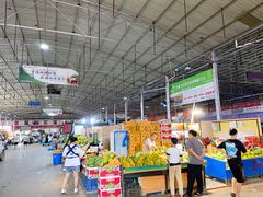 -曼阁市场水果批发市场