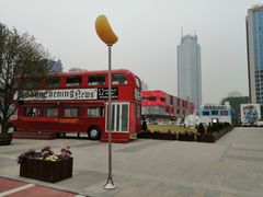 -西安创业咖啡街区