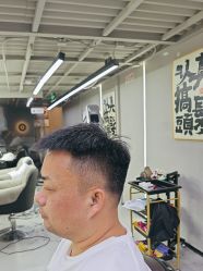 -尤司男士国潮理发馆