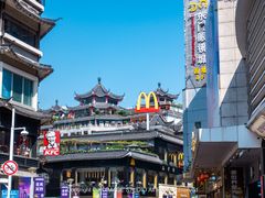 -麦当劳(东门店)