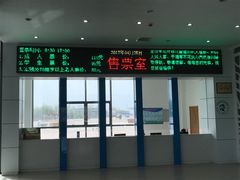 -月坨岛华清月府温泉酒店