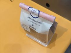 -UH祐禾(上海荟聚店)