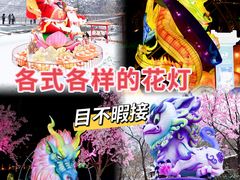 -河南宝泉旅游区