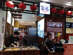 -聚丸+(平和堂百货店)