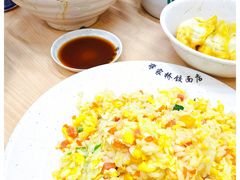 -蒋家桥饺面店(广陵路店)