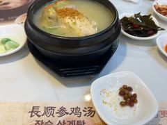 -长顺参鸡汤店(西塔总店)