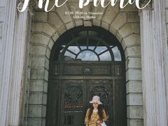 -YUE·6·西式融合餐厅(外滩六号店)