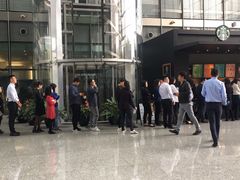 -星巴克(北京中化大厦店)
