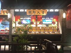 -秀水人家