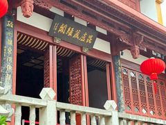 -福州开元寺