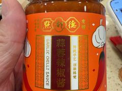 -点都德(水贝IBC店)