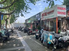 -三百碗宝应长鱼面(板仓街店)