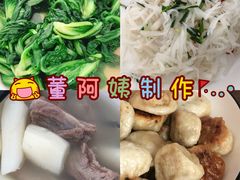 -葱妈母婴医护月嫂中心(浦东店)
