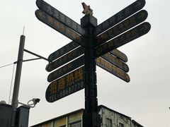 -黄桷坪涂鸦艺术街