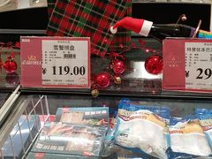 -AEON永旺(东方宝泰店)