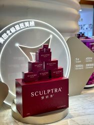 -洁铭新加坡医美