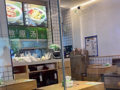 -蒙自源米线大王(花园城商场店)