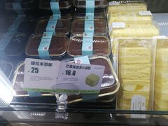 -仟吉KenGee(建文店)