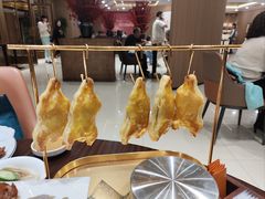 -全聚德(上海首店浦东店)