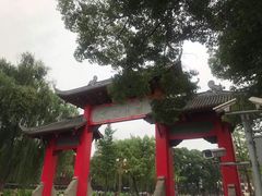 -四川大学(望江校区)