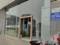 -铭修苹果华为手机平板维修服务(杨浦区店)