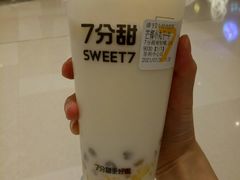 -7分甜(苏州中心店)