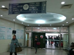 -首都医科大学附属北京同仁医院(南区)