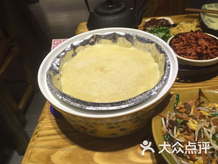 满圆 大众点评