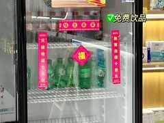 -pd派德宠物中心医院24H急重症·眼科中心·血液透析中心(嵩山北路店)