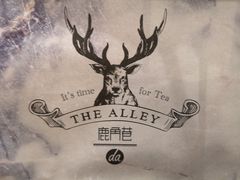 -鹿角巷The Alley(龙湖天街店)