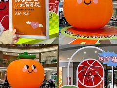 -郑州高新·万科广场